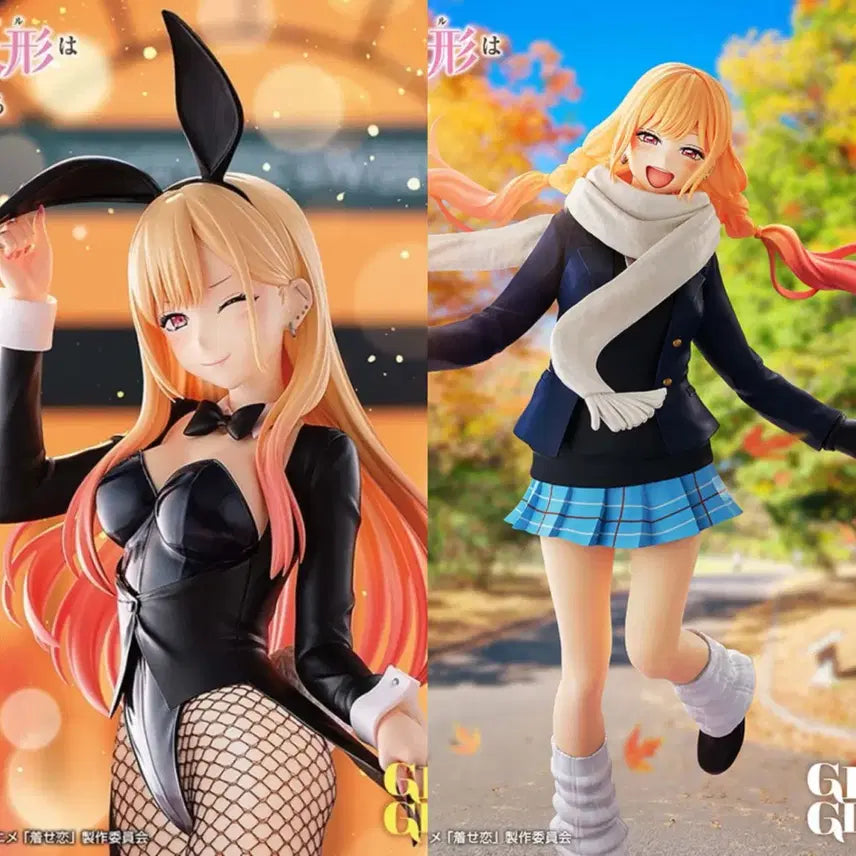 [BUNJANG] Kitagawa Marin New Figure Bundle Set / 그비돌 키타가와 마린 신상 피규어 일괄