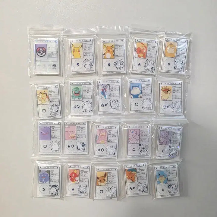 [BUNJANG] Lotteeria Pokemon Magnet Set (20 Types) / 롯데리아 포켓몬 마그넷 20종