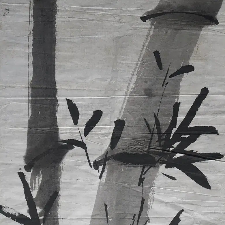 [BUNJANG] Yi Bangja "Ink Bamboo" (Mookjukdo) Painting - Rare Unmounted Artwork / 이방자 여사 희귀  묵죽도