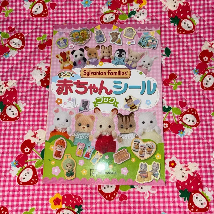[BUNJANG] Sylvanian Families Baby Collection Sticker Book / [미사용] 실바니안 아기 컬렉션 스티커북 다꾸 스티커