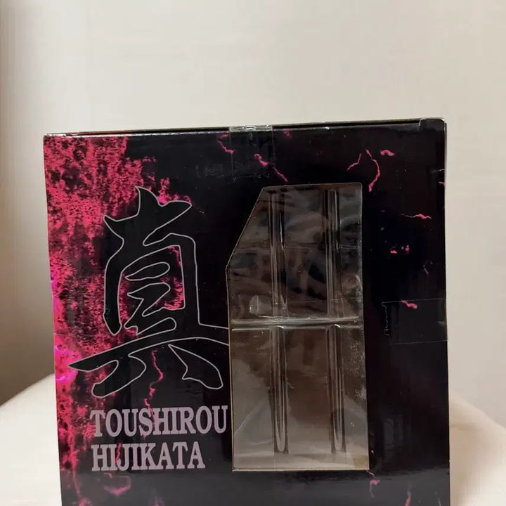 [BUNJANG] Gintama Hijikata Toshiro Mayonnaise G.E.M. Figure / 은혼 히지카타 토시로 마요네즈 마요 gem g.e.m 피규어