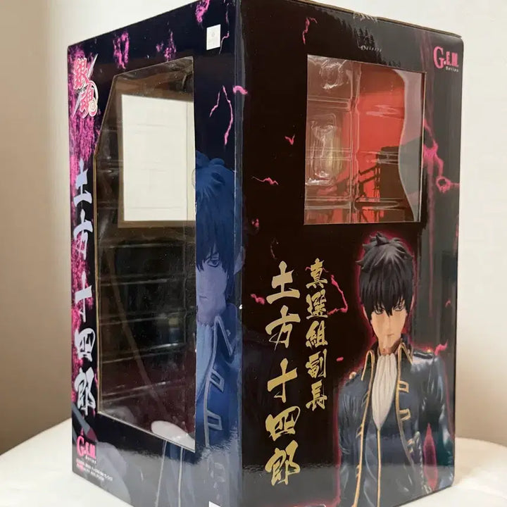 [BUNJANG] Gintama Hijikata Toshiro Mayonnaise G.E.M. Figure / 은혼 히지카타 토시로 마요네즈 마요 gem g.e.m 피규어