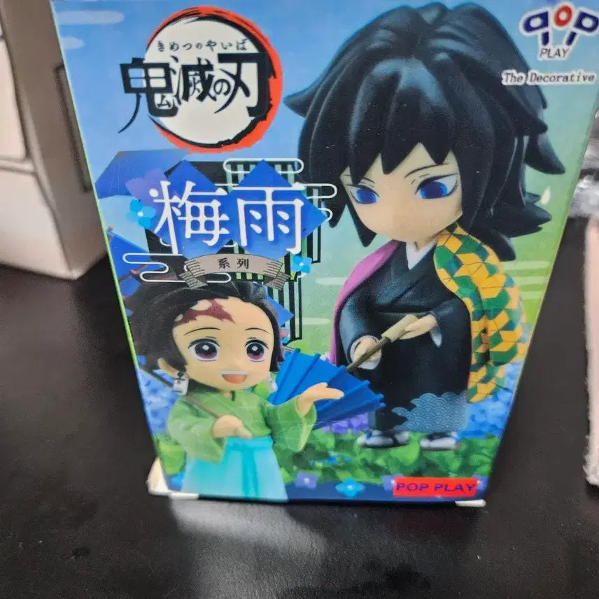 [BUNJANG] Kagome Higurashi Figure / 인형뽑기에서 뽑은 교메이 피규어