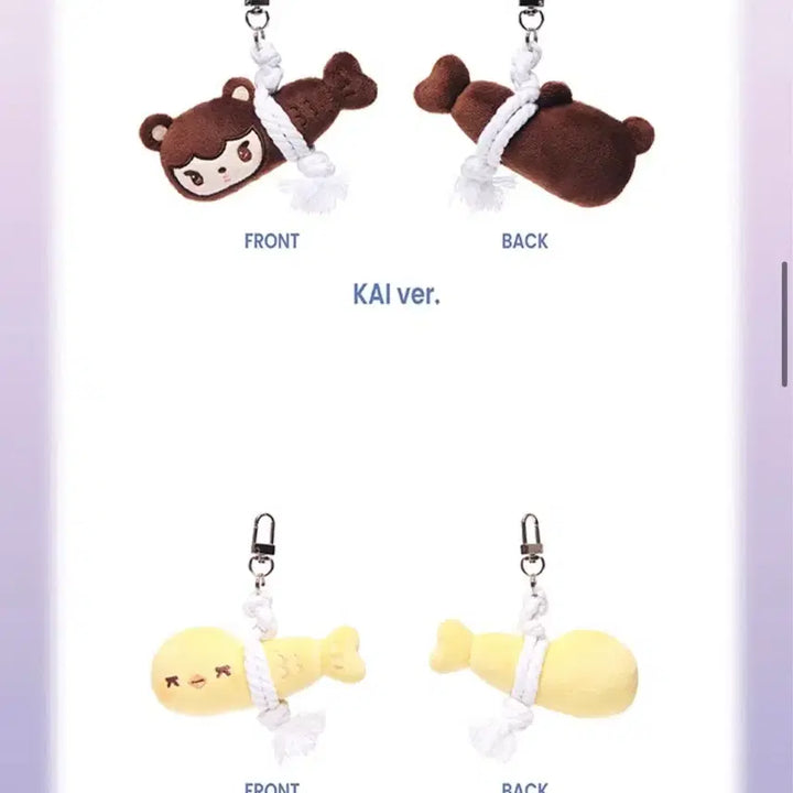 [BUNJANG] EXO Mungchijyu Acryclic Charm Lucky Ring Kai Sehun / 엑소 뭉치즈 액막이키링 굿럭키링 양도 니니베어 오아리 카이 세훈