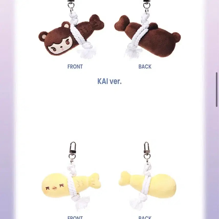 [BUNJANG] EXO Mungchijyu Acryclic Charm Lucky Ring Kai Sehun / 엑소 뭉치즈 액막이키링 굿럭키링 양도 니니베어 오아리 카이 세훈