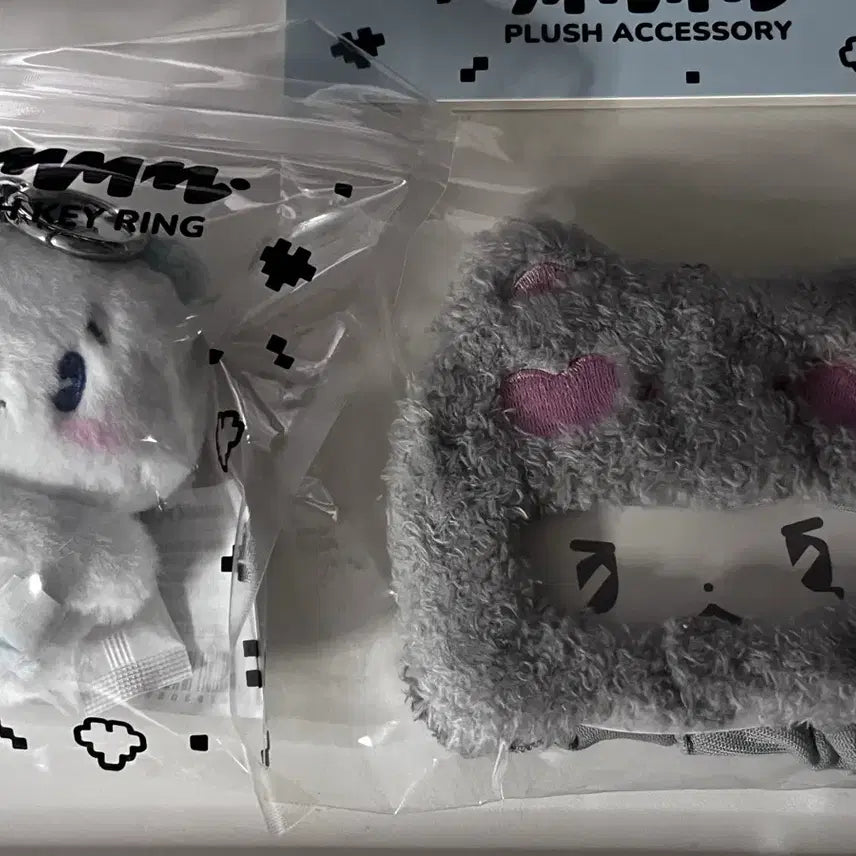 [BUNJANG] PLAVE Mmemimu Mmyemu Keyring &amp; Mmo Hat Bundle Set / 플레이브 므메미무 몌무 키링+므모 모자 일괄