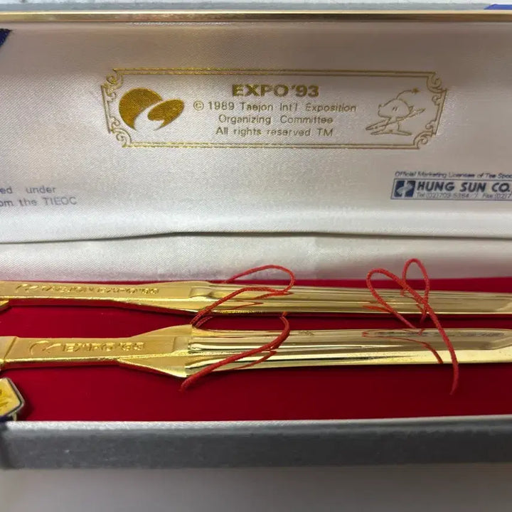 [BUNJANG] 1993 Daejeon Expo Commemorative Letter Opener Envelope Slitter / 1993년 대전 엑스포 기념 편지칼 봉투칼