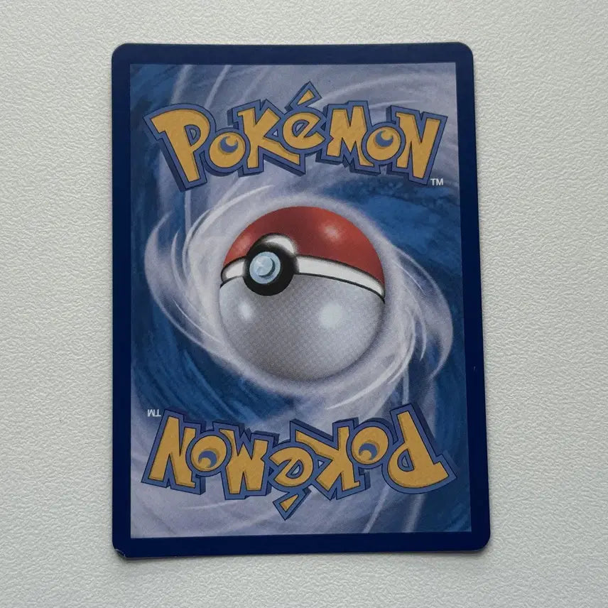 [BUNJANG] Pokemon Terascal Card Kaji SAR Trainer / 포켓몬스터 테라스탈 카드 카지 SAR 트레이너