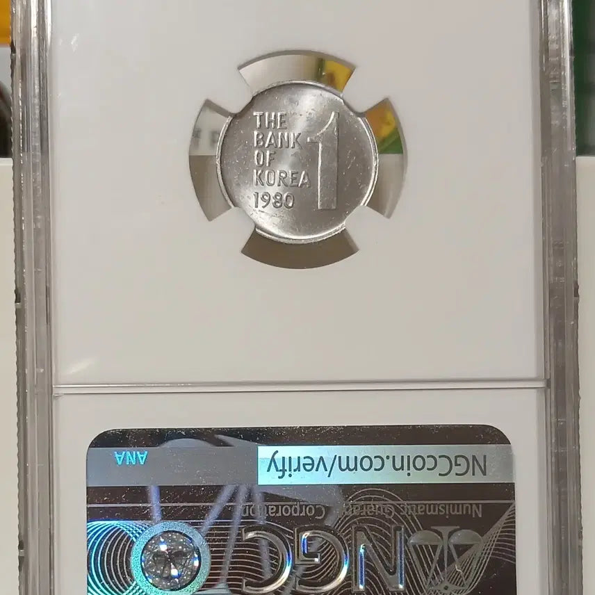 [BUNJANG] 1980 1 Won Coin Unused Grade 64 / 1980년 1원 64등급   미사용