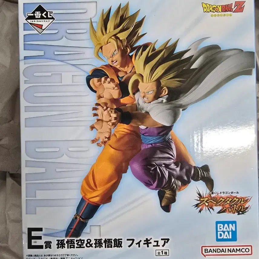 [BUNJANG] Ichiban Kuji Dragon Ball Spectacle E Prize Son Goku &amp; Son Gohan Figure / 이치방쿠지 드래곤볼 스펙타클 E상