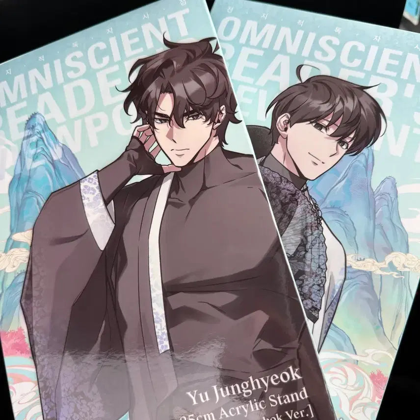 [BUNJANG] Omniscient Reader&