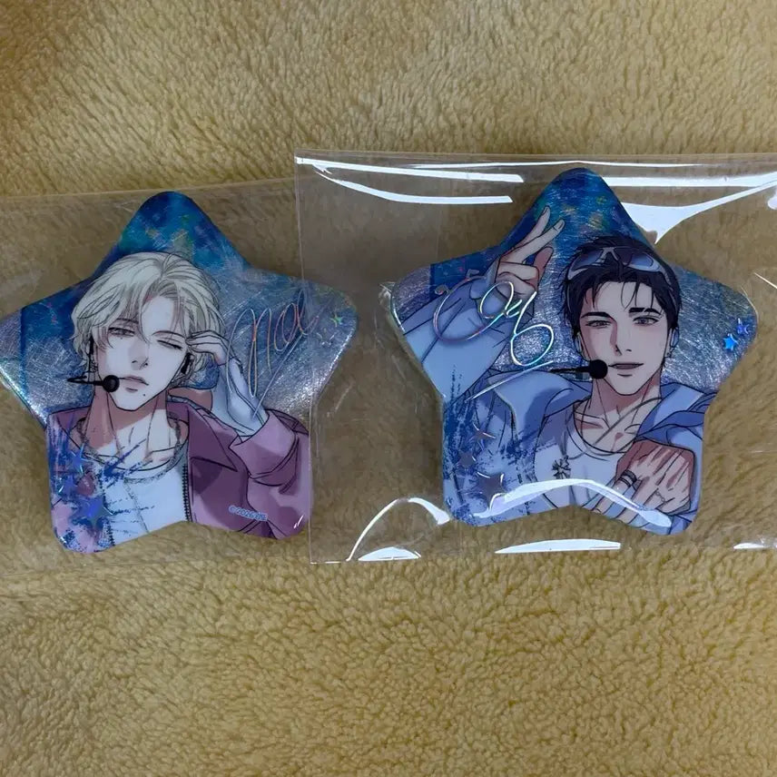 [BUNJANG] Resin Sparkles Resin Backlight Can Badge Bundle Set / 일괄 레진 스파클즈 레진 백라이트 백라 캔뱃지 양도