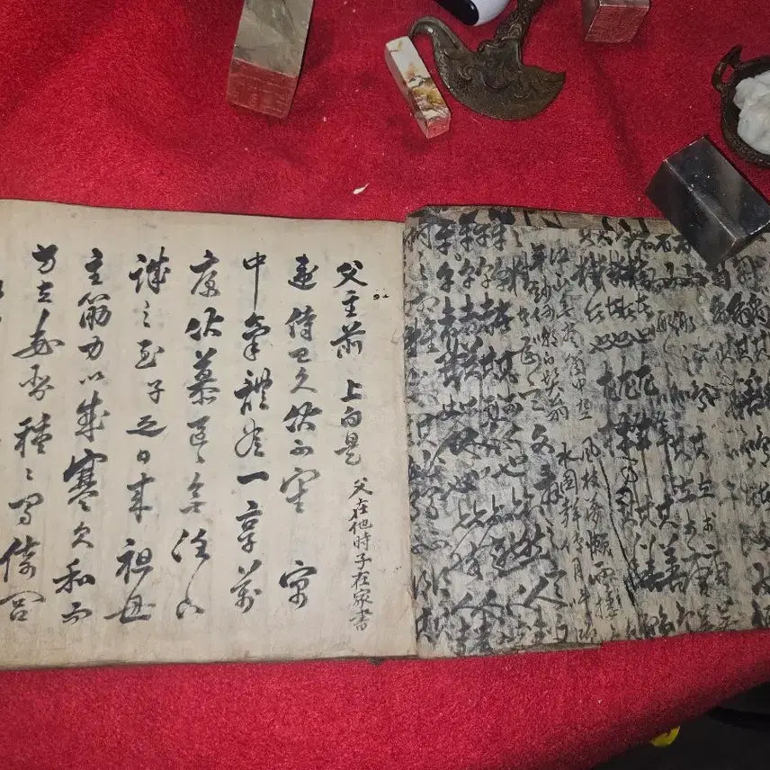 [BUNJANG] Goryeo Dynasty &