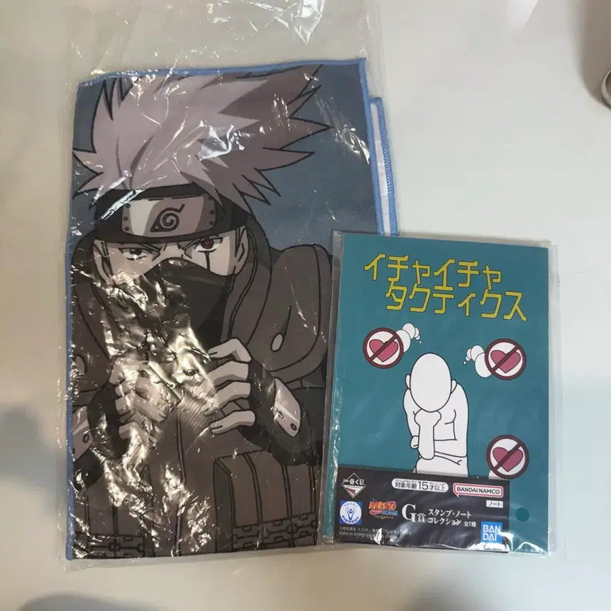 [BUNJANG] Kakashi Ichiban Kuji Bundle Set (Notebook - Sealed, Towel - Unsealed) / 카카시 쿠지 일괄 판매합니다!