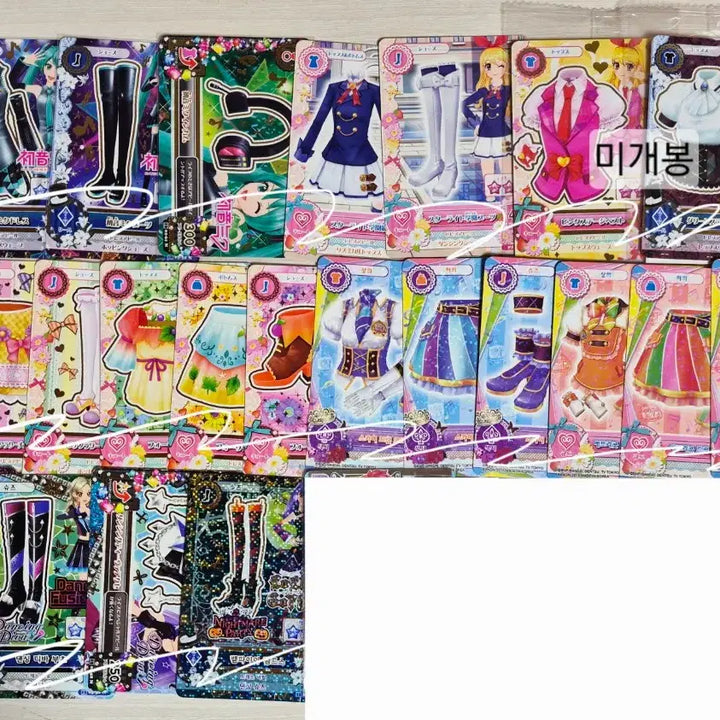 [BUNJANG] Aikatsu! Idol Cards &amp; Merchandise Bundle / 본문필독)아이카츠 미쿠 카드 아이엠스타 스쿨룩 스타즈 프레 온퍼레 스타아니스 격언바인더 특전 아이돌카드 아크릴가챠 이치고 캔뱃지 소라 마리아 유리카 리사 스미레 미야비 쥬리 아카리