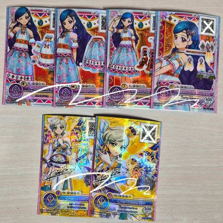 [BUNJANG] Aikatsu! Idol Cards &amp; Merchandise Bundle / 본문필독)아이카츠 미쿠 카드 아이엠스타 스쿨룩 스타즈 프레 온퍼레 스타아니스 격언바인더 특전 아이돌카드 아크릴가챠 이치고 캔뱃지 소라 마리아 유리카 리사 스미레 미야비 쥬리 아카리