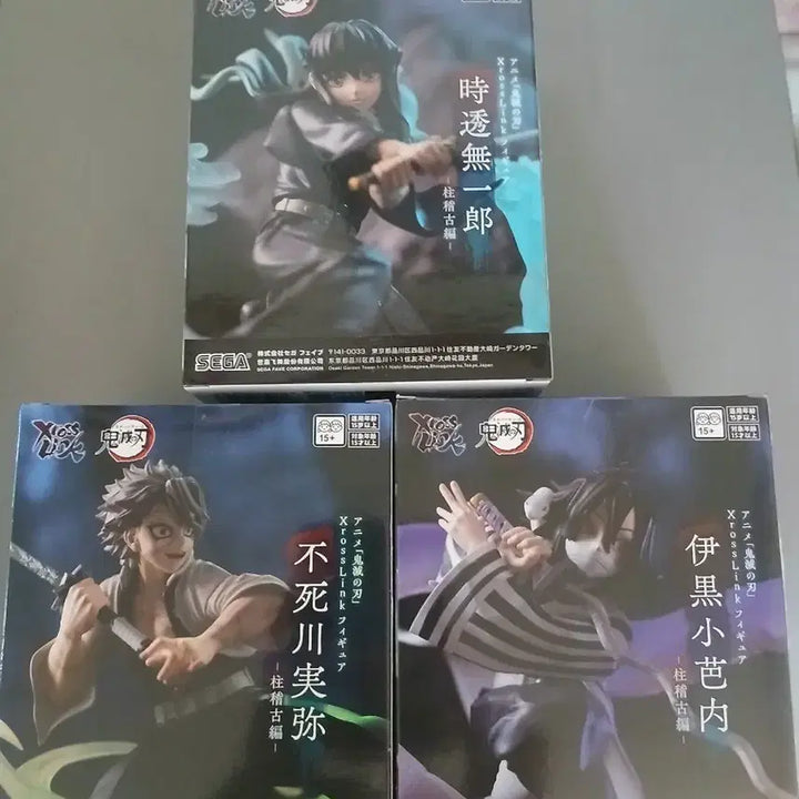 [BUNJANG] Demon Slayer Xross Link Muichiro, Sanemi, Obanai Figure Set / 택포)4.9세가 Xross Link 귀멸의칼날 귀칼 무이치로 사네미 오바나이
