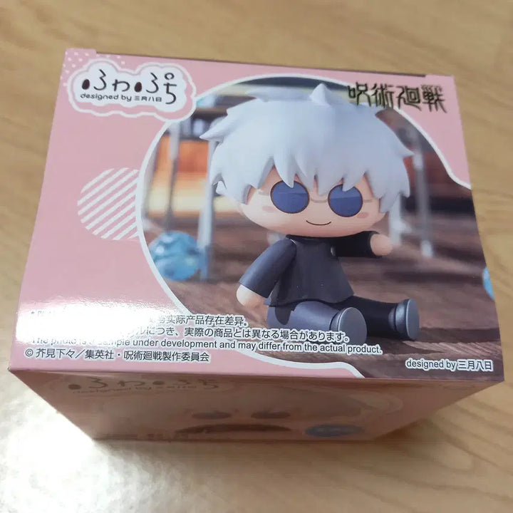 [BUNJANG] Jujutsu Kaisen Satoru Gojo Fuwa Pucci Depo-Rukko Figure (Sealed) / [미개봉] 주술회전 고죠 사토루 후와푸치 데포르메 피규어