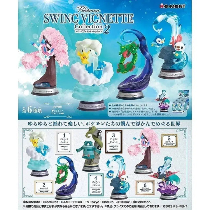 [BUNJANG] Re-Ment Pocket Monsters Swing Vignette Collection Vol. 2 Dongtak / [택포] 리멘트 포켓몬 스윙 비네트 컬렉션 2탄 동탁군