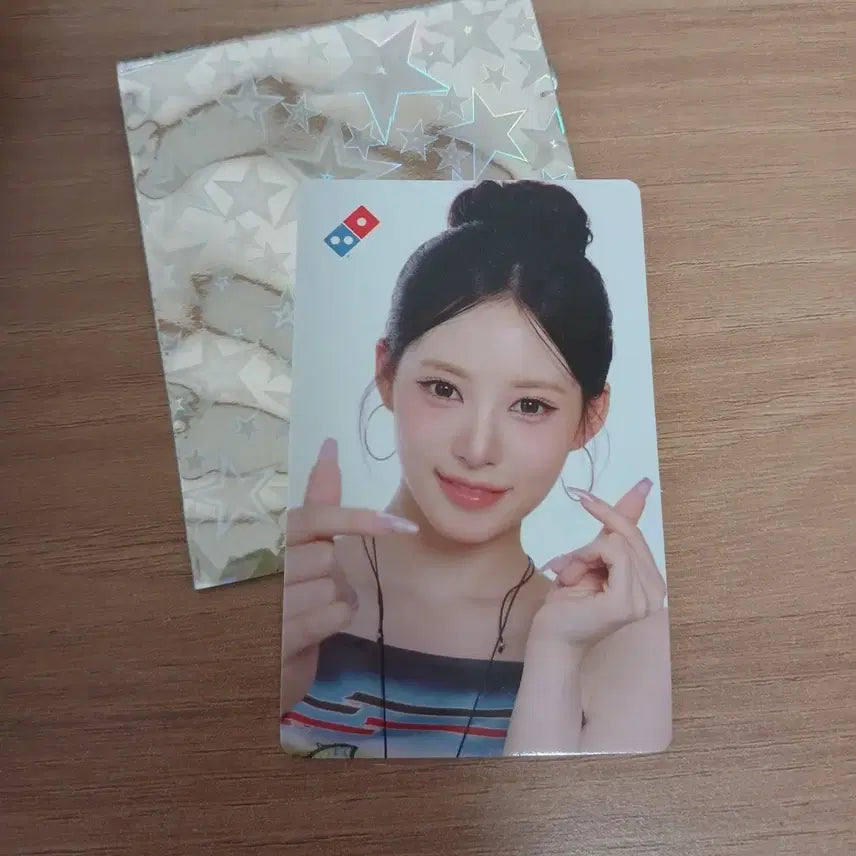 [BUNJANG] Domino&