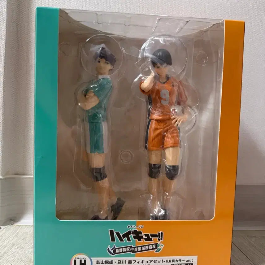 [BUNJANG] Haikyu!! Taito Kuji Oikawa &amp; Kageyama Last One Prize Figure / 하이큐 타이토쿠지 오이카와 카게야마 라스트원 lh상 피규어