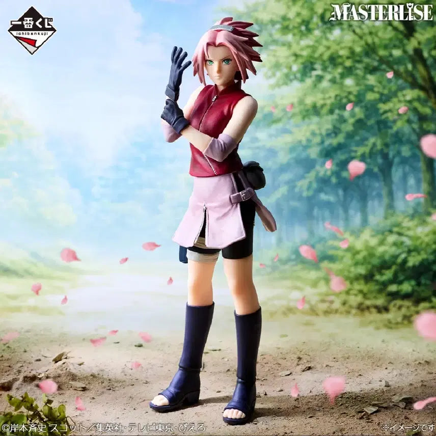 [BUNJANG] Naruto Ichiban Kuji A Prize Naruto &amp; B Prize Sakura Bundle / 나루토 쿠지 A상,B상 나루토 사쿠라 일괄