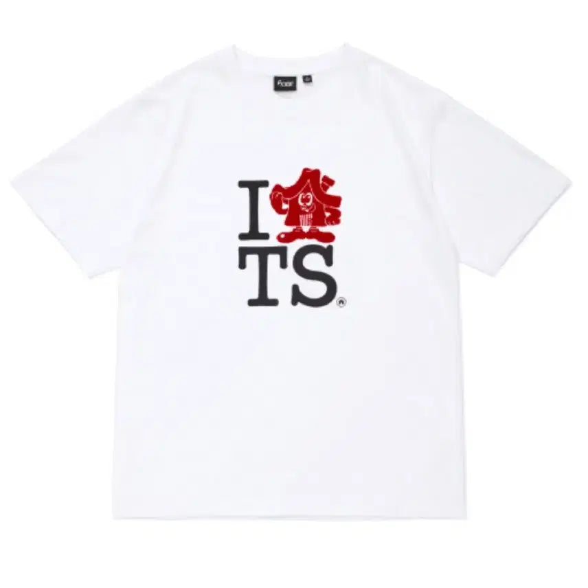 [BUNJANG] BOYNEXTDOOR Taesan Pop-up T-Shirt (Size L) / 태산 home 팝업 티셔츠