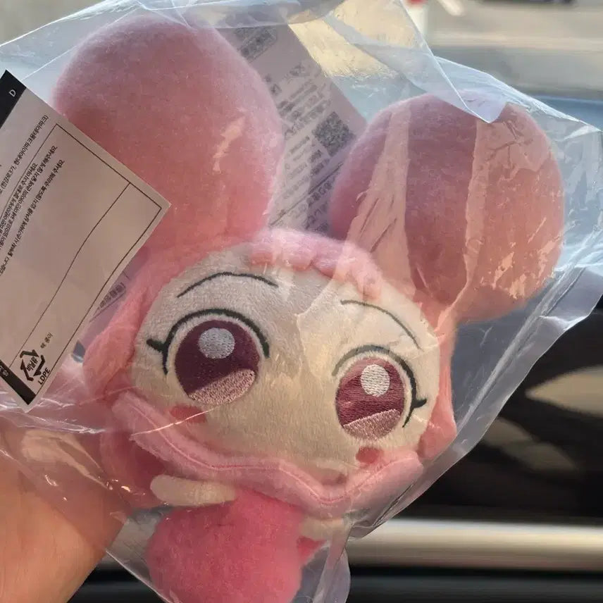 [BUNJANG] Rem Ichiban Kuji D Prize Dodo / 레미 제일복권 이치방쿠지 D상 도도