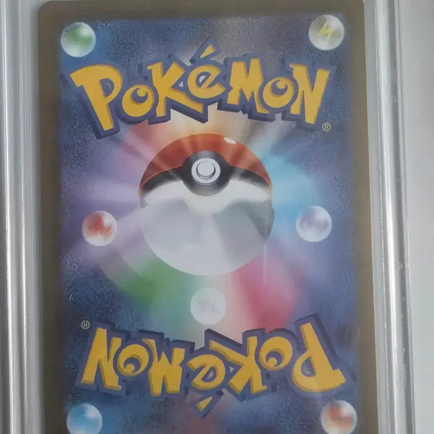 [BUNJANG] Pokemon Card Umbreon Shiny Special Edition Single Card / 포켓몬카드 유나가바 프로모 블래키 싱글 카드