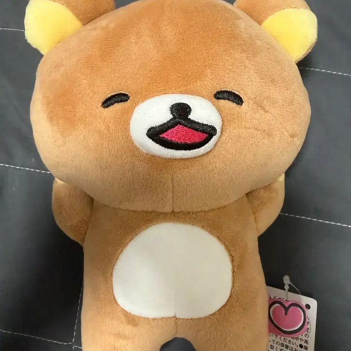 [BUNJANG] Rilakkuma Stuffed Toy Set / 리락쿠마