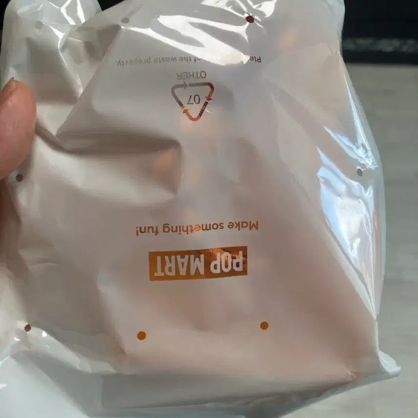 [BUNJANG] POP MART Dimoo World Keychain Mei / POP MART 디무 월드 키링 메이