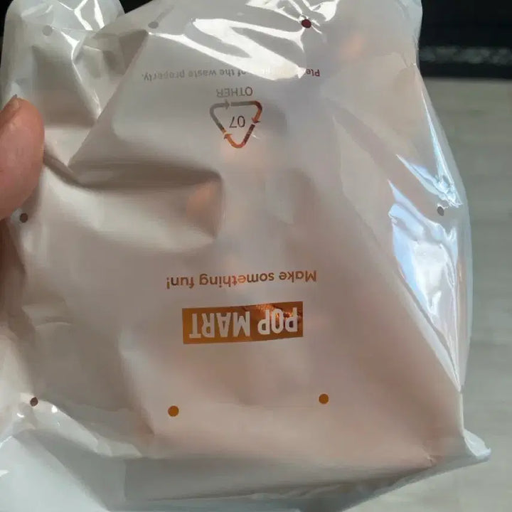 [BUNJANG] POP MART Dimoo World Keychain Mei / POP MART 디무 월드 키링 메이