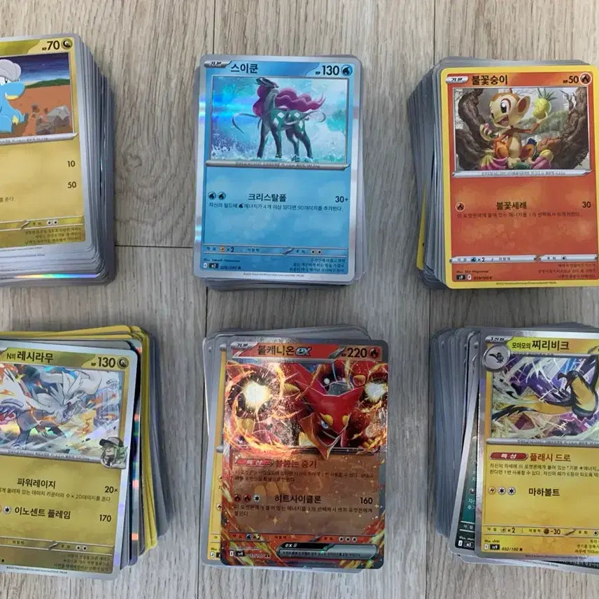 [BUNJANG] Pokemon Cards SR (8 cards) + 650 Cards / 포켓몬 카드 sr 8장 외 650장
