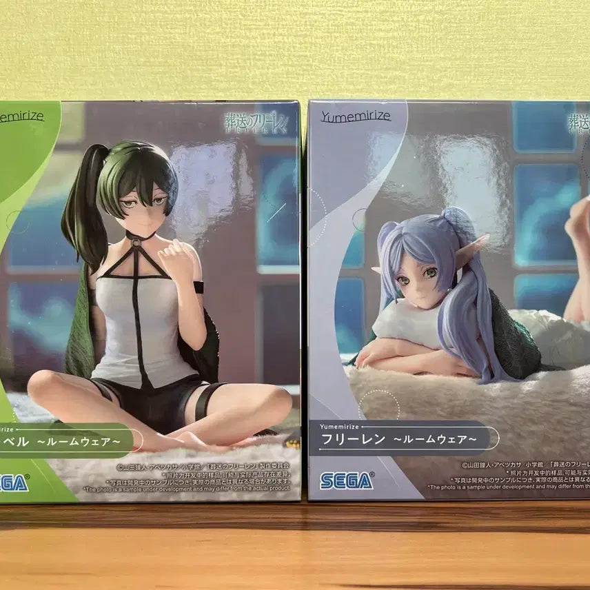 [BUNJANG] SEGA Yumemirize Frieren: Beyond Journey&