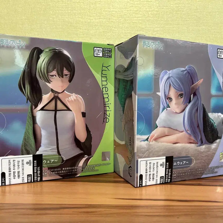 [BUNJANG] SEGA Yumemirize Frieren: Beyond Journey&