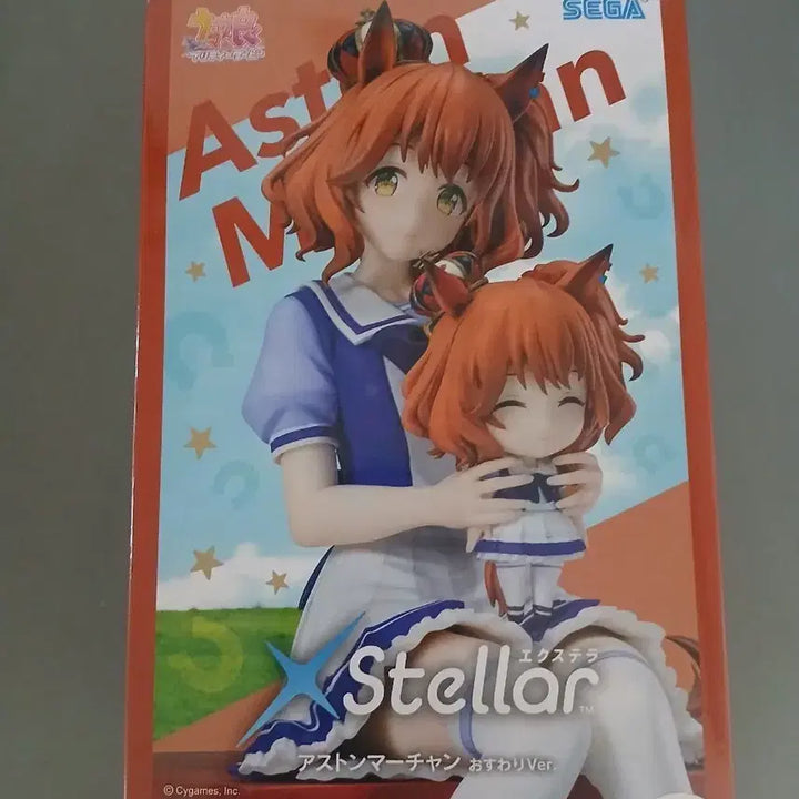 [BUNJANG] Sega Uma Musume Aston Machan Stella Figure / 최저가)세가 우마무스메 아스톤마찬 스텔라 피규어