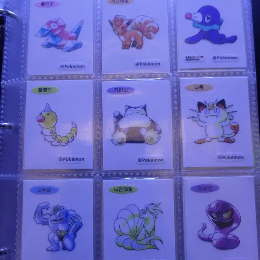 [BUNJANG] Pokemon 30th Anniversary Stickers / 포켓몬 30주년 띠부씰 교환만