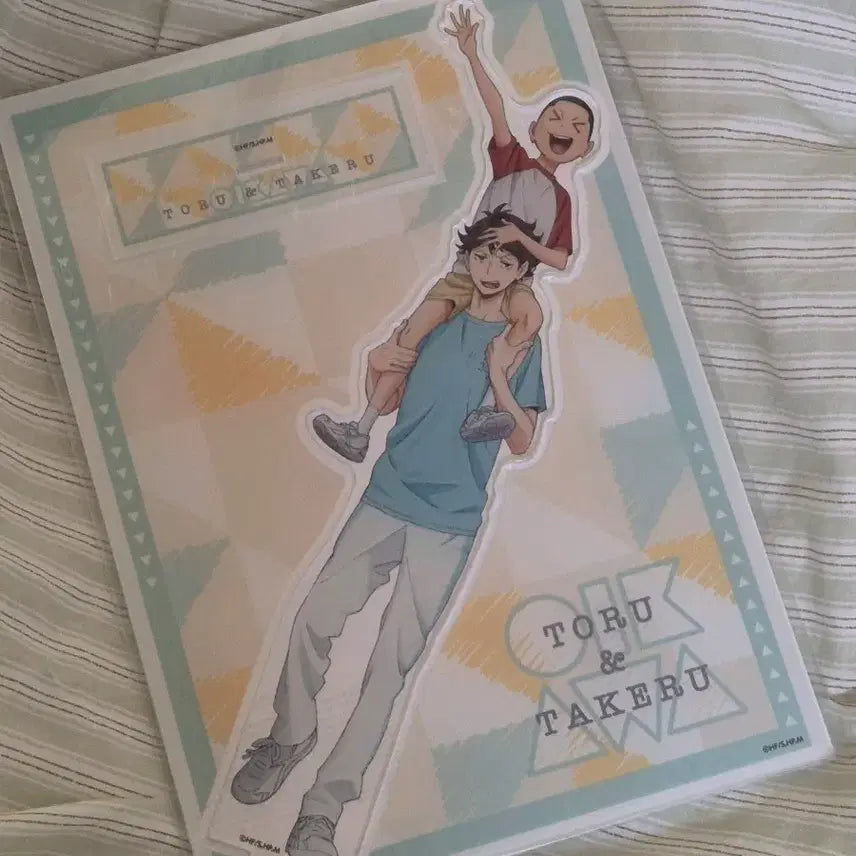 [BUNJANG] Haikyuu!! Oikawa Blood Relation Big Acrylic Stand / 반택포 3.0 하이큐 오이카와 혈연 형제 동생 빅 아크릴 스탠드