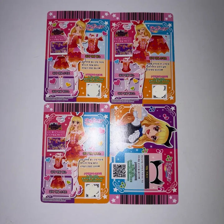 [BUNJANG] Aikatsu! IAMSTAR - Girl Devil Headband / 오늘만 3.5!! )) 아이카츠 아이엠스타 걸리 데빌 한판 데빌 카츄사