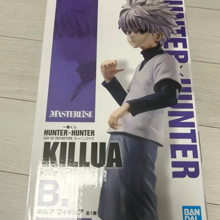 [BUNJANG] Hunter x Hunter Killua B Prize Lottery Figure (Opened, Box Included) / 헌터헌터 헌헌 키르아 b상 쿠지 피규어 양도 (상자o,개봉)