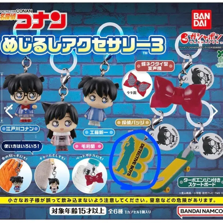 [BUNJANG] Detective Conan Keserak (Mark) Accessory Series 3 Detective Badge / (미개봉)명탐정코난메지루시액세서리 3탄 탐정뱃지 판매
