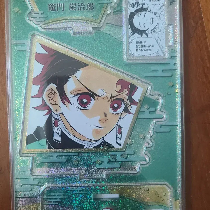 [BUNJANG] Demon Slayer Tanjiro 2026 Birthday Diorama Acrylic Stand (Sealed) / 미개봉)귀멸의 칼날 탄지로 2026생일디오라마 아크릴스탠드