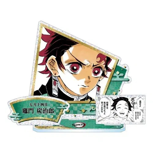 [BUNJANG] Demon Slayer Tanjiro 2026 Birthday Diorama Acrylic Stand (Sealed) / 미개봉)귀멸의 칼날 탄지로 2026생일디오라마 아크릴스탠드