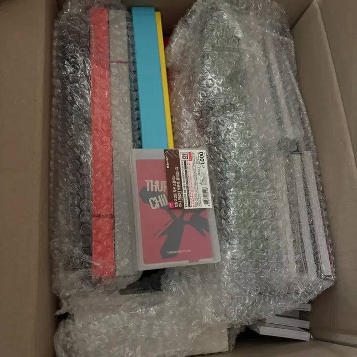 [BUNJANG] TXT Bundle Set / 투바투 굿즈 급처 랜박