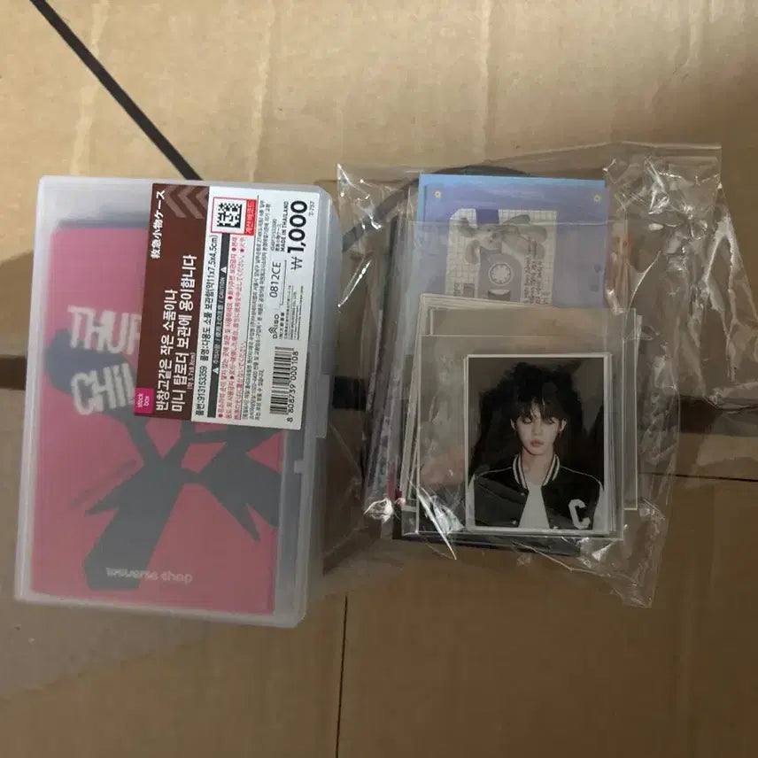 [BUNJANG] TXT Bundle Set / 투바투 굿즈 급처 랜박