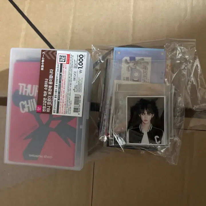 [BUNJANG] TXT Bundle Set / 투바투 굿즈 급처 랜박