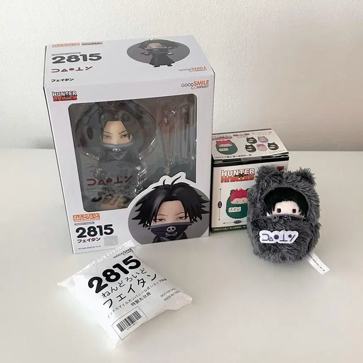 [BUNJANG] Hunter x Hunter Feitan Nendoroid Tapestry Plush Bundle Set / 헌터헌터 페이탄 넨도로이드 타피 누이 일괄