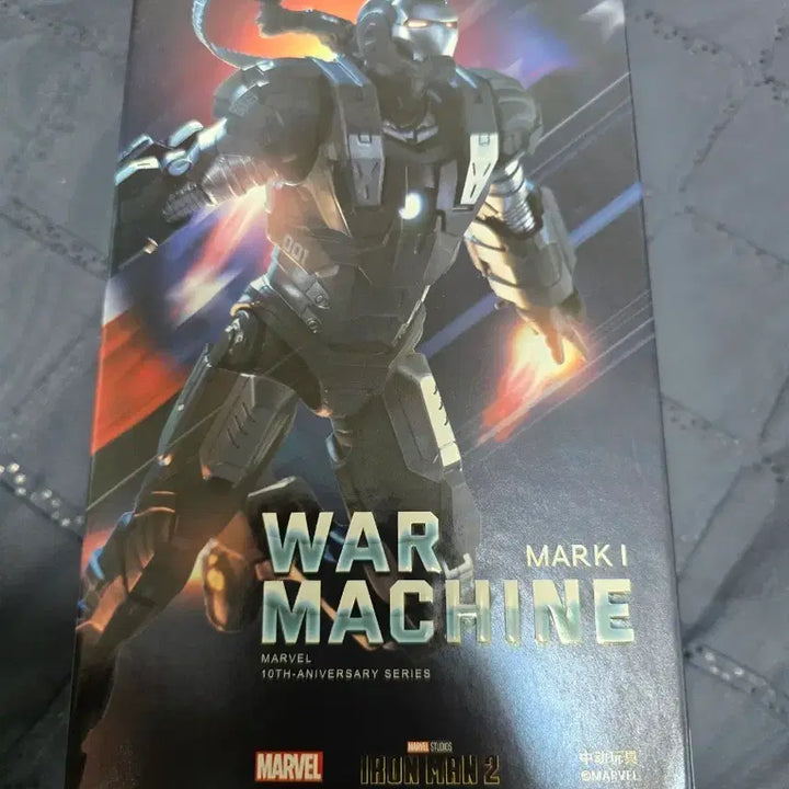 [BUNJANG] Z.D. Toys Warmachine MK1 / zd 토이즈 워머신 MK1 팝니다