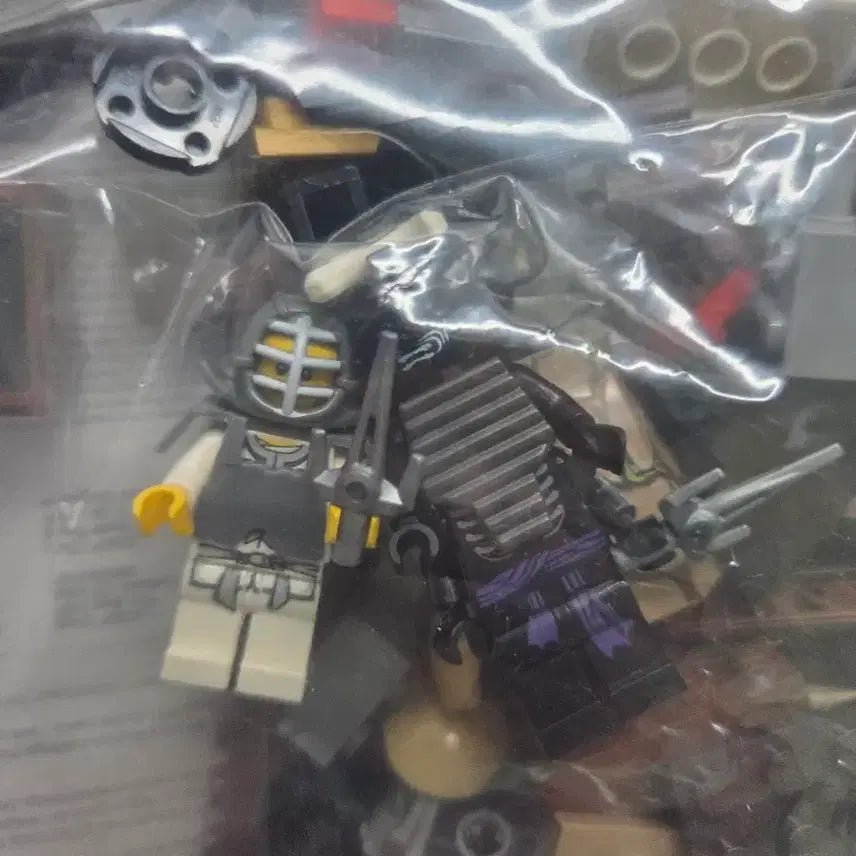 [BUNJANG] LEGO Ninjago 9446 Destiny&