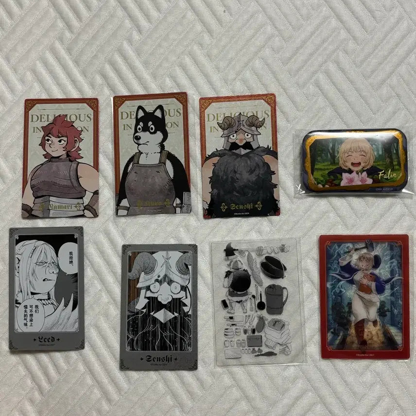 [BUNJANG] Dungeon Meshi Farin Senshi Goods / 던전밥  파린 센시 굿즈